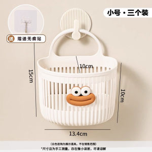 Large Size Bathroom Multi-Function Small Hanging Basket Towel Storage Rack Toilet Paper Holder Wall Mounted Dormitory Shelf
