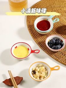 Nordic Style Mini Ceramic Soy Sauce Plate Fresh Colour Series Cookware Vinegar Oil Salt Spices With Handle & Hole Candy Small (Random Design)