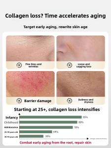 SHUIBIN | Camellia Oil Essence Anti-Wrinkle Brightening Facial Oil