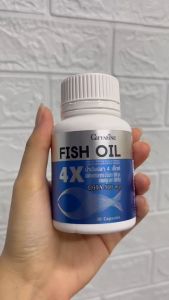 น้ำมันปลา 1000mg 4x ยอดนิยม DHA พร้อมส่ง ชุดของ 30 กัน ของแท้ มีใบรับรอง
