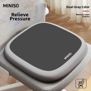 Miniso | Butt Pain Relief Seat Cushion for Office and Classroom
