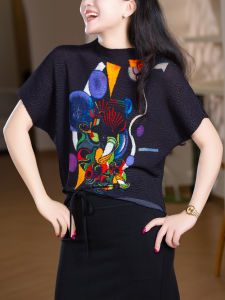 XIAOER | Artistic Print Batwing Sleeve Elastic Thin T-Shirt