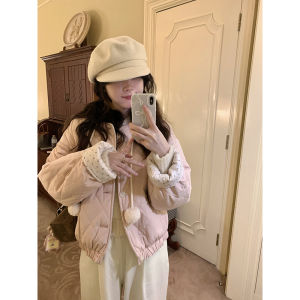 PtonUmi Peach Powdered Double-Sided Wear Floral Cotton Jacket Womens Short Warm Bread Style Outerwear Winter Korean System