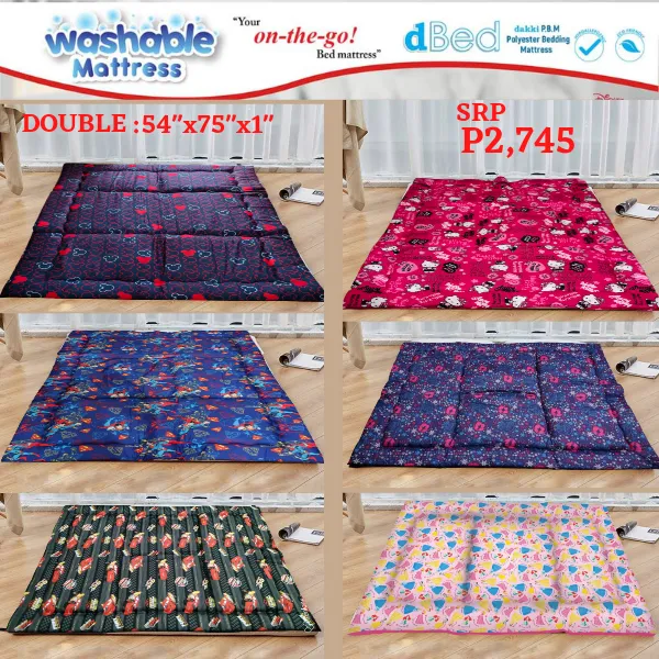 Dakki comforter 2024