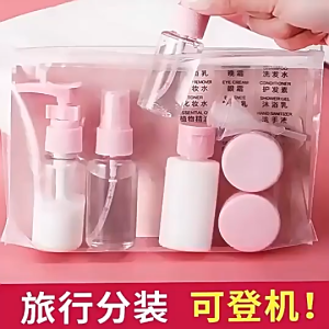 HEVEA Portable 10pcs Bottle Empty Container Set Travel Small Atomizer Transparent Spray Liquid Dispenser Pack 旅行分装喷空瓶