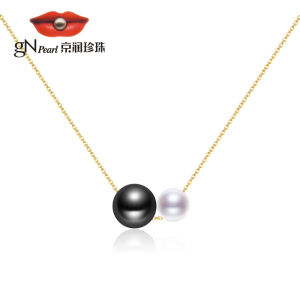 Ink Jade Necklace With 18K And Round Sea Water Pearl