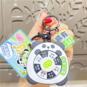 Creative Cartoon Panda Keychain Cute Electronic Roulette Childrens Toy Couples Bag Decorations Small Hanging Ornaments