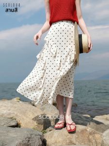 3COLOUR·S | Polka Dot Ruffle A-Line Long Skirt
