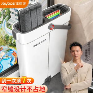 Hand Mop Floor Cleaning Tool Flat No Wash Required Mop Drying Wet Dual Purpose Cleaning Device Household Essential Stainless Steel