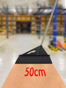 50cm Dust Broom Garden Hand Squeeze Mop Household Cleaning Tools Brush Sweep Garbage Collector Warehouse Factory Magic Picker