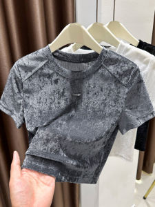 Cool Sensation Ice Silk Short Sleeve T-Shirt Women Summer Short Diamond Knit Base Shirt Shoulder Width round Neck Slim Fit Top