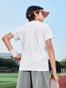 XTEP | Breathable Boys T-Shirt
