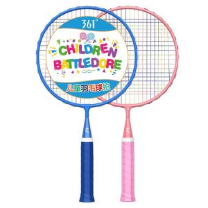361° | Durable Childrens Badminton Rackets Set