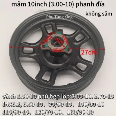 Bánh trước xe điện 10inch 12inch 14inchphù hợp lốp không săm 14×2.5016×2.503.00-10 Mâm trước xe máy điệnvành trước xe đạp điệnphụ kiện phụ tùng xe điện