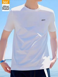 361° | Quick Drying Breathable Ice Silk T-Shirt