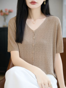 BAIWEISILI | V Neck Plain Buttoned Knit Short Sleeve T Shirt