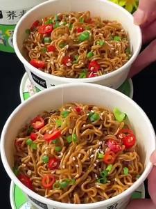 Zero Fat Instant Noodles