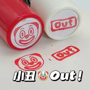 Joker Face Stamp Trendy Internet Meme Bad Taste Running Man Handmade Journal Clowns Stamp Rubber Stamp Business Supplies