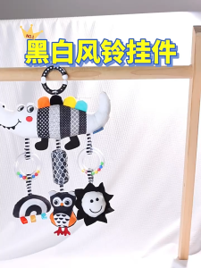 SKISOPGO Baby Sensory Hanging Rattles Soft Learning Toy Plush Animals Stroller Infant Car Bed Crib with Teether for Babies