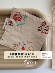 Cute Bear Original Cotton Linen Heat Resistant Water Absorbent Non Slip Simple Modern Cup Mat Home Fabric DIY Finished Product