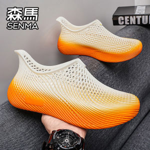 SENMA | Dép Chống Trượt & Chống Mòn