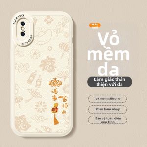 imobile | Ping An Xile thích điện thoại di động Apple X XSMax new XS da cừu silicone iPhonexs bảo iPhonex iPhone10 chống rơi trọn gói năm mới