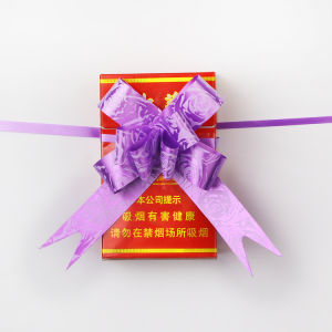 18# Small Size Latte Art Wedding Bag Cigarette Wedding Cigarette Bows Red Wine Decoration Garland Candy Ribbon Handmade Flower Xi