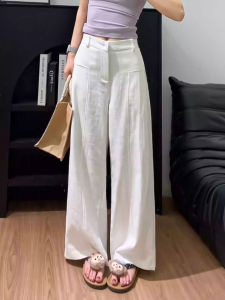 YAYANGREN | White Thin Summer High-Waisted Drape Casual Wide Leg Trousers