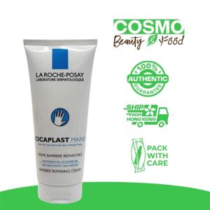 La Roche-Posay Cicaplast Hands Barrier Repairing Cream 100ml