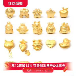 Túi Đựng Tiền Cát Tường Khóa Sa Kim Phúc Việt Nam Phụ Kiện Vòng Tay DIY Kèm Hạt Lỗ Lớn Trái Tim Mèo Thần Tài