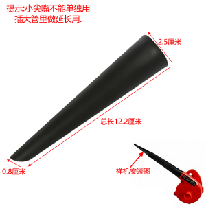 Bộ Ống Hút Gió Điện Li-ion 2026 Ống Mềm Dài Đầu Nối Đầu Ra 4CM Phụ Kiện Ống Gió Máy bLOWER Công Cụ Khí Nén