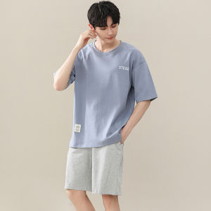 Miiow | Lightweight Breathable Summer Pajamas Set For Men Home Leisure Short Sleeve Round Neck Sleepwear Comfortable Polyester Blend