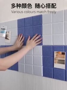 Felt Wall Letter Board Memo Board Notice Sign Wall Memo Schedule Photo Board Soft Board Notice Board