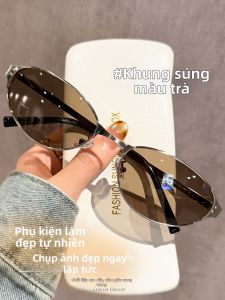 Schever | Kính Mát Viền Mỏng Thời Trang Bảo Vệ UV cho Phụ Nữ