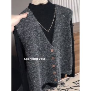 Stylish Laid-back Knitted Cardigan & Vest