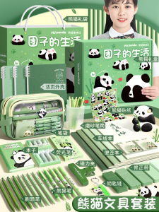 Panda Stationery Gift Box Set for Girls And Boys School Supplies Learning Tools Birthday Present High Value Blind Box Primary And Junior High Students