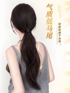 Natural Layered Womens Fake Hair Braids Tail Low Lazy Style Synthetic Hair Extensions Boosting Charm Hair Accessories