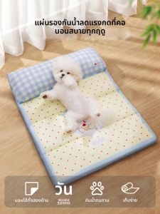 hipidog | Waterproof Portable Pet Pad with Pillow