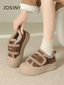 Josiny | Thick-soled Fur-lined Warm Shoes Leisure Board Shoes