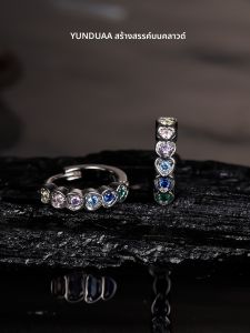 ต่างหูเงินไททาเนียมแพทย์ระดับมืออาชีพ ห่วงหัวใจสีสันสดใส ต่างหูรักษาฟองน้ำหูสำหรับฤดูร้อน ต่างหูรูปหัวใจสุดสง่างาม