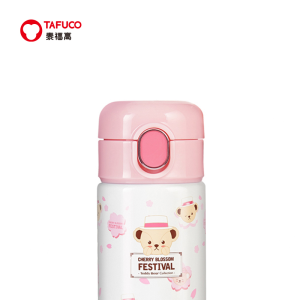 Tấm Lót Cốc Cách Nhiệt Tafuco Original T5545 Dành Cho Trẻ Em Có Ống Hút Thông Minh Cốc Đựng Nước Cốc Đựng Đồ Ăn Đồ Dùng Đựng Thức Ăn