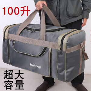 Túi Du Lịch Cầm Tay Dung Tích Lớn 100 Lít Cho Nam Túi Đựng Quần Áo Túi Đi Làm Túi Du Lịch Bằng Vải Oxford Màu Trơn Có Khóa Kéo