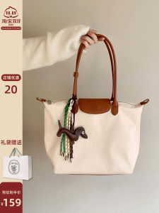 Nanfeng Chio2nd Sleepwalking Tour Tote Bag Womens Large Capacity Minimalist Classy Mom Bag Satchel Shoulder Bag