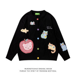 College Style Cat Embroidery Casual Sweater Knitwear