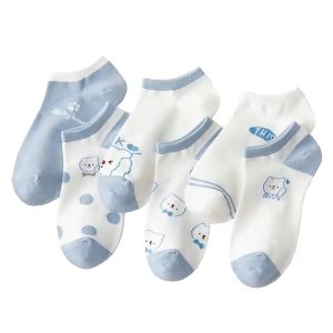 Bayar Di Tempat - Kaos Kaki Pendek Fashion Korea / Kaos Kaki Wanita Motif Beruang Biru Muda