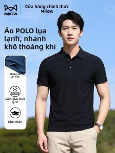 MiiOW | Breathable Ice Silk T-shirt