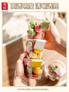 zber | Hộp Đóng Gói Bánh Ngọt Nhỏ