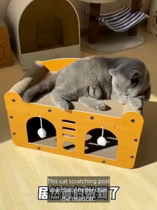 HATELI Durable Cat Scratching Board Claw Board Inteated Wear-resistant House Sofa Proof Toy for All Seasons Universal Cats Beds