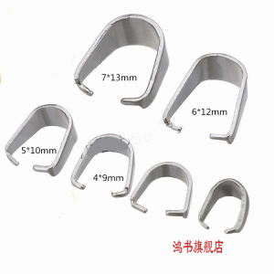 Stainless Steel Seed Buckle Pendant Drop Earring DIY Jewelry Accessories Misaligned Clasp Necklace Charm Buckle Fashion Accessory