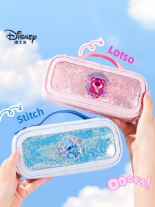 Disney | Aesthetic Multifunctional Pencil Case